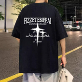 宽松半袖 港风潮牌高街美式 2026新款 T恤男夏季 ins重磅衣服体恤 短袖