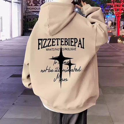 加绒套头连帽卫衣男春秋季2025新款薄款外套美式高街潮流潮牌衣服