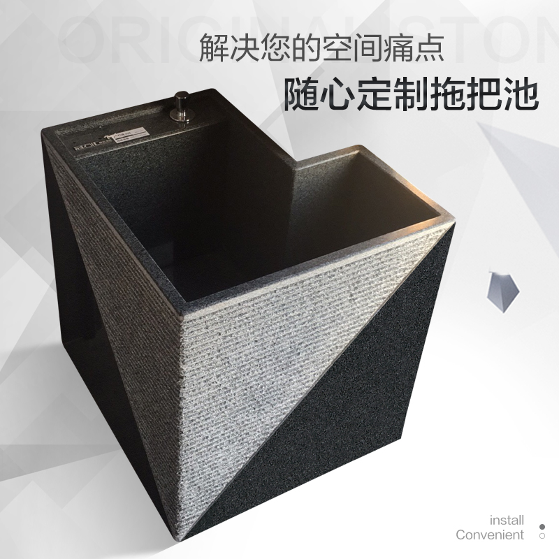 冠石汇大理石拖把池定制防冻耐晒