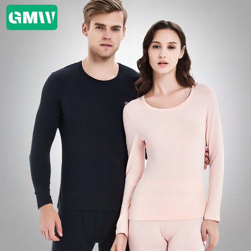 秋衣套装长袖莫代尔棉薄款情侣