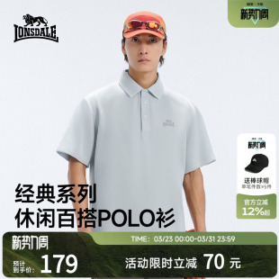 龙狮戴尔商务polo衫T恤男夏季新款基础宽松简约短袖翻领半袖上衣