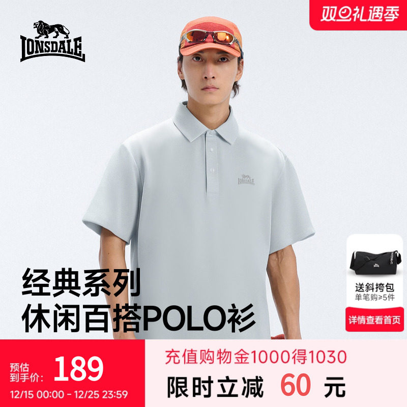 龙狮戴尔polo衫男士春夏季