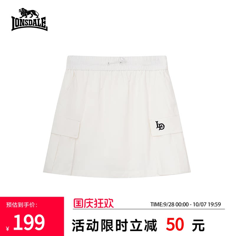 龙狮戴尔女运动松紧腰多口袋裙裤