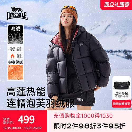 龙狮戴尔冬季新款户外连帽羽绒服