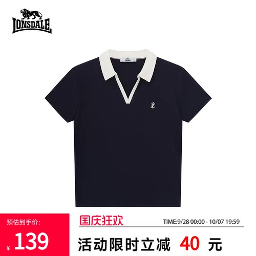 龙狮戴尔撞色领POLO衫女短袖