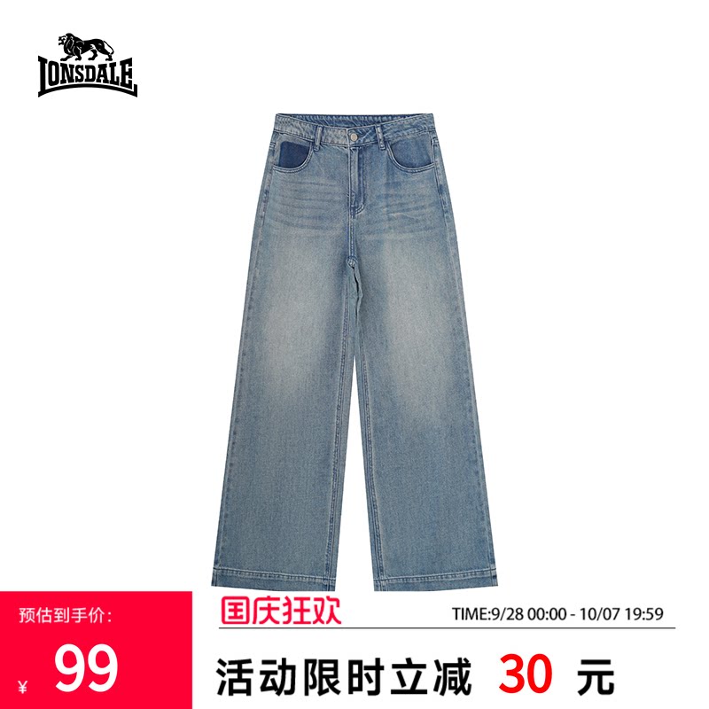 龙狮戴尔高腰直筒显瘦牛仔裤女