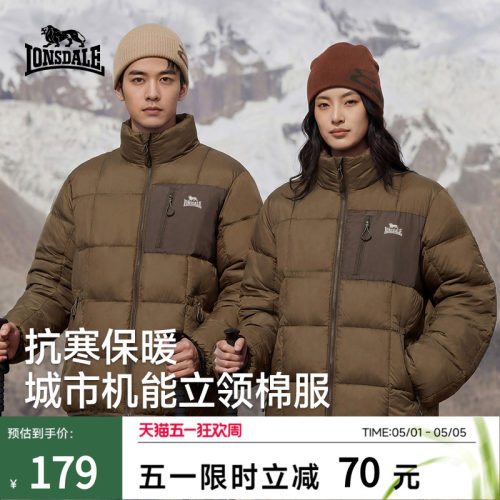 龙狮戴尔新款轻量化立领保暖棉服