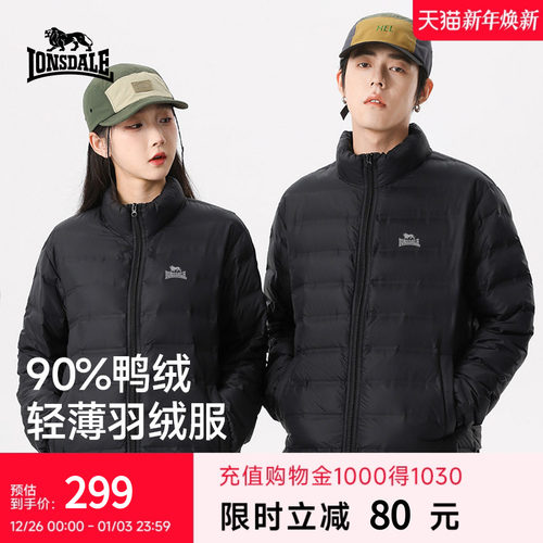 龙狮戴尔700蓬立领羽绒服内胆