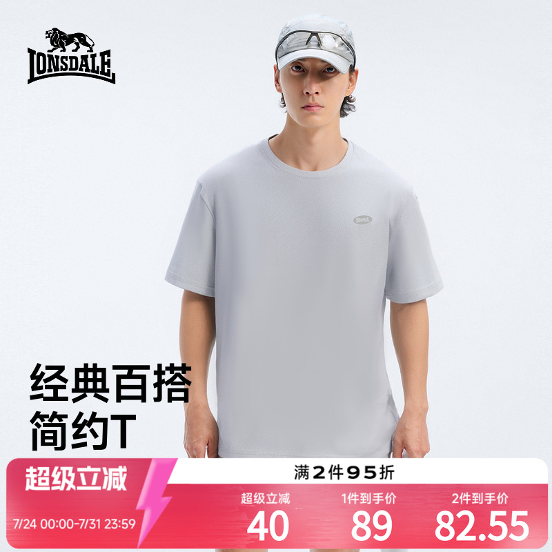 龙狮戴尔夏季薄款圆领T恤男