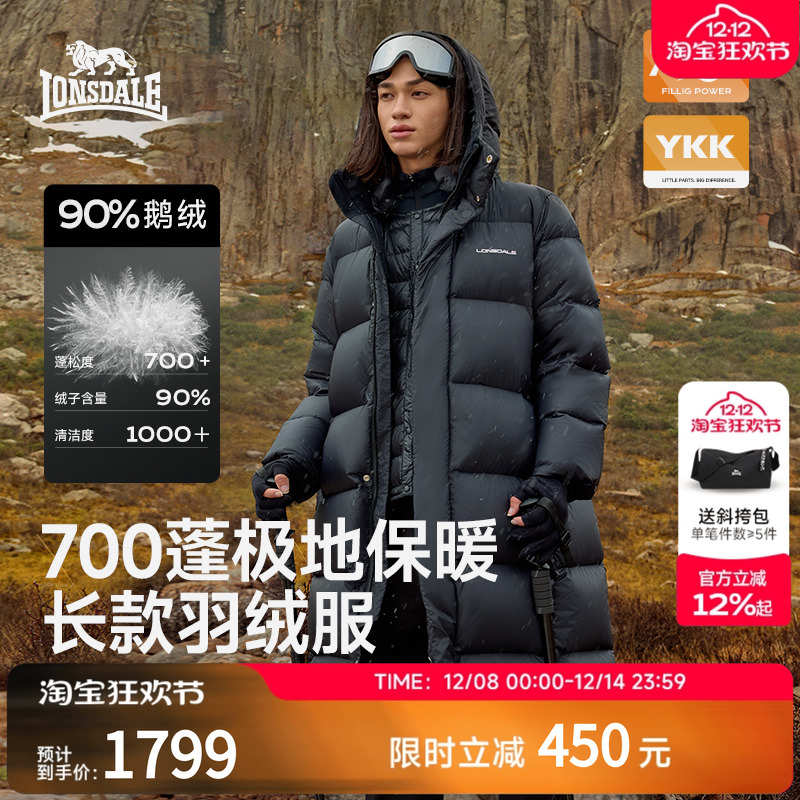 龙狮戴尔户外760蓬长款鹅绒服