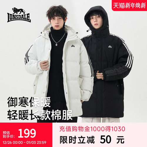 龙狮戴尔中长款连帽棉服