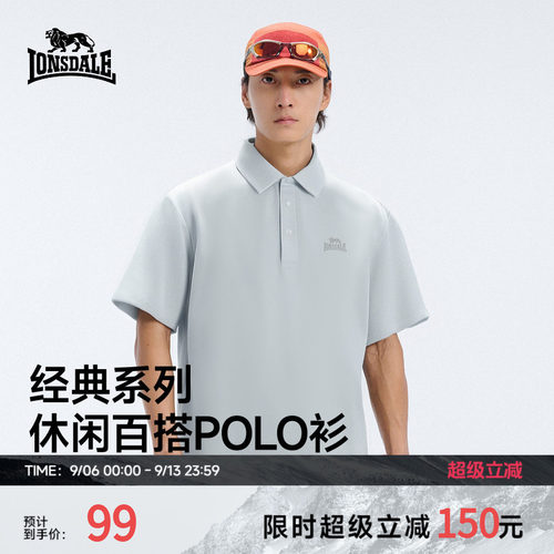 龙狮戴尔polo衫男士春夏季