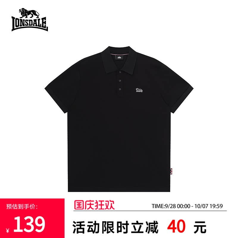 龙狮戴尔短袖翻领POLO衫男