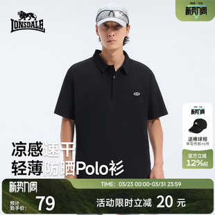 龙狮戴尔户外防晒速干polo衫男透气冰感短袖宽松翻领徒步运动T恤