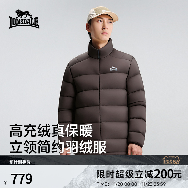 龙狮戴尔90保暖轻薄羽绒服