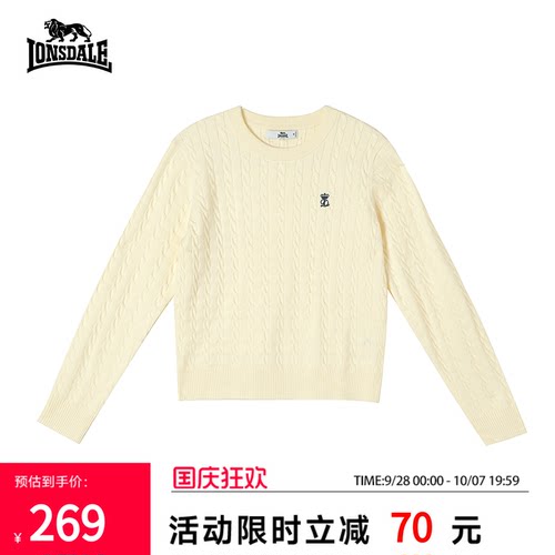 龙狮戴尔复古绞花圆领长袖针织衫