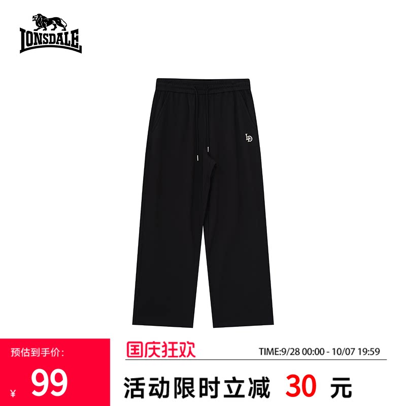 龙狮戴尔男黑色抽绳宽松休闲裤
