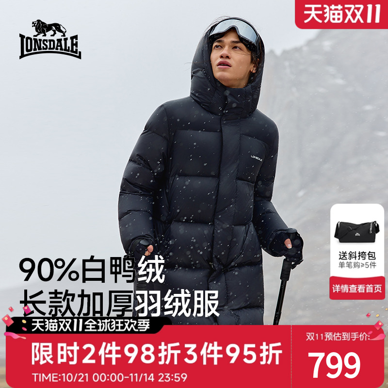 龙狮戴尔90鸭绒长款羽绒服