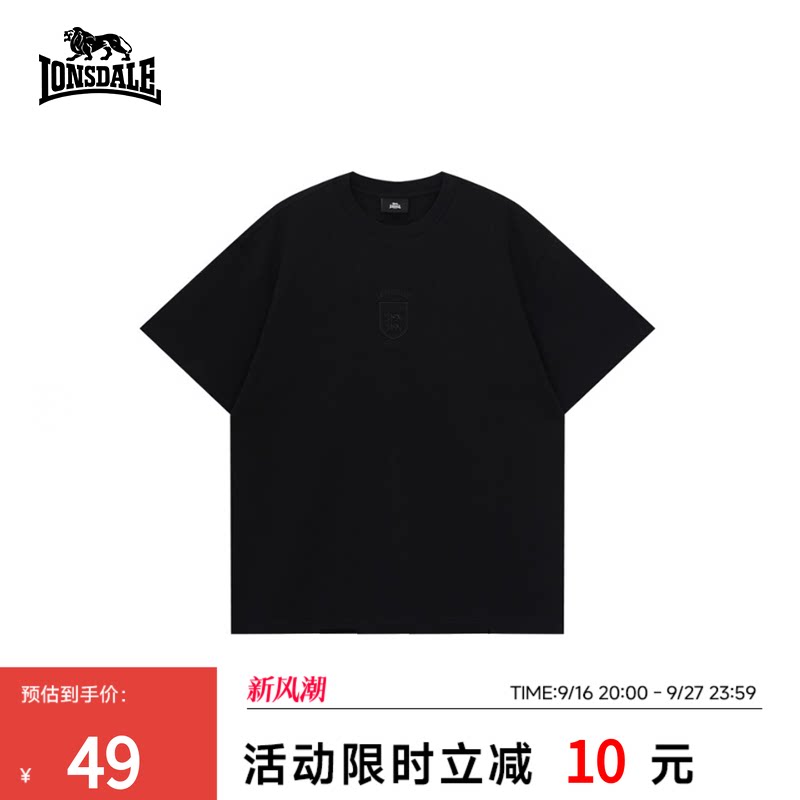 龙狮戴尔重磅纯棉短袖T恤男黑色