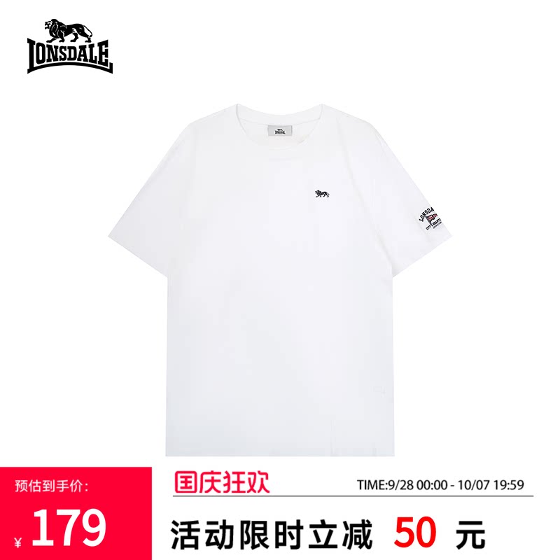 龙狮戴尔纯棉宽松短袖T恤