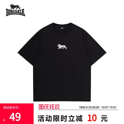 龙狮戴尔纯棉宽松印花短袖T恤男
