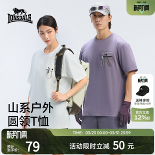 休闲情侣短袖 夏百搭口袋工装 T恤2025新款 龙狮戴尔户外圆领基础款