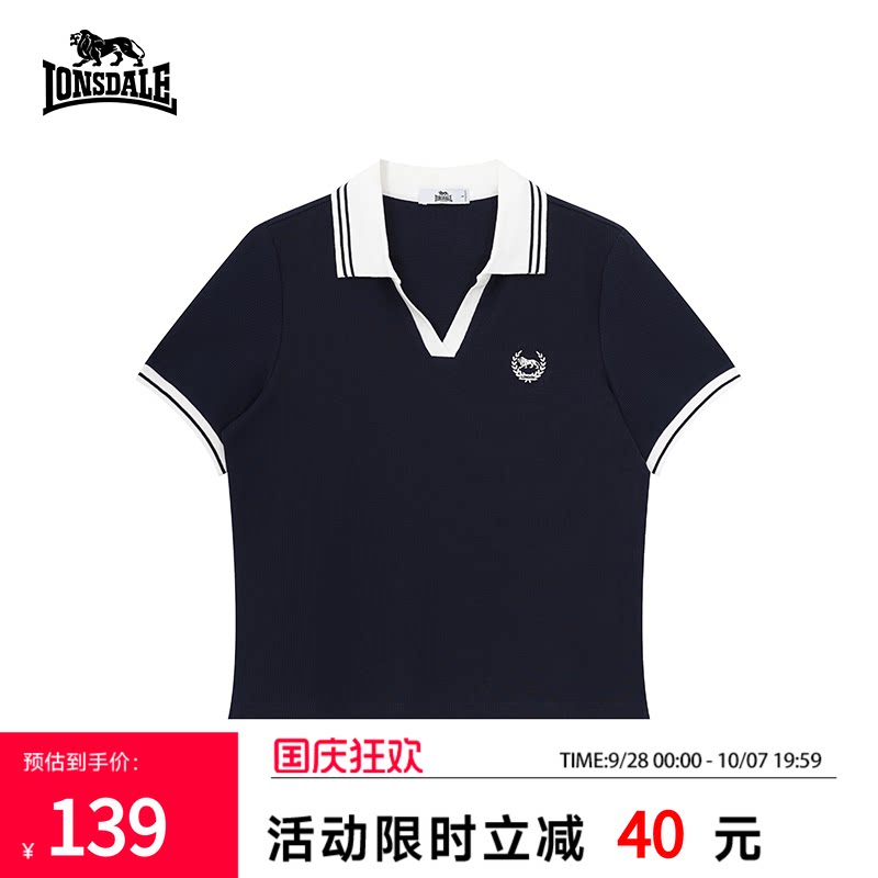 龙狮戴尔学院风撞色Polo领T恤女