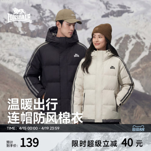 龙狮戴尔户外防水棉服外套
