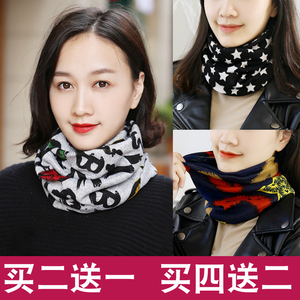 围脖女冬季围巾保暖学生春秋薄款针织百搭假领子男套头护颈椎脖套