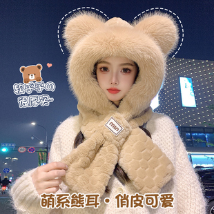 小熊毛绒帽子围巾一体女生冬季2025新款百搭保暖加绒可爱围脖冬天