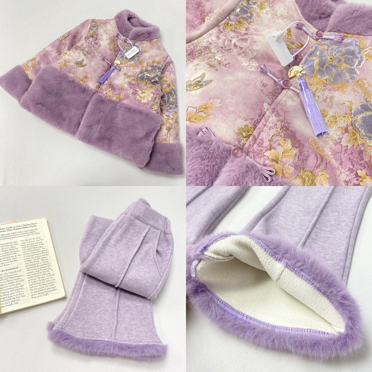 儿童女童新中式牡丹拼毛紫色套装冬款女宝新年国风富贵上衣裤子