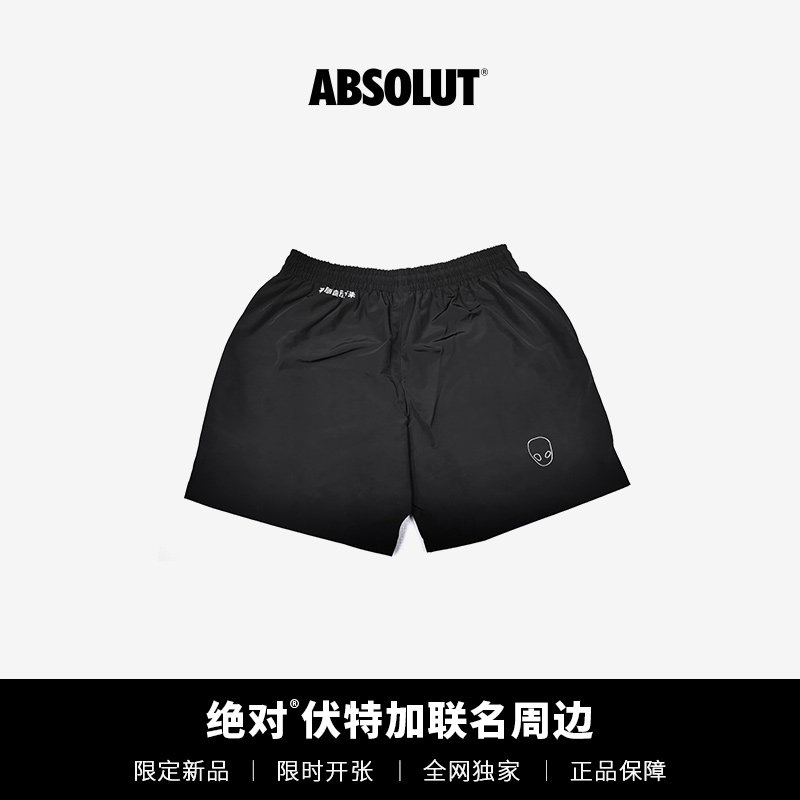 Chaoku surrounding ABSOLUT Absolut Vodka Original flavor 500ML +Jointly shorts suit Default M code)in the Liquor , Wine , Vodka/Vodka  category - from Buy2taobao.com to provide professional Taobao agent buy service