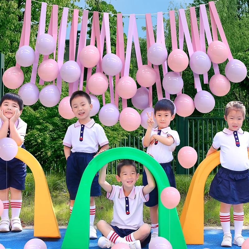 幼儿园学校毕业季气球流苏彩带场景布置儿童宝宝周岁生日派对装饰