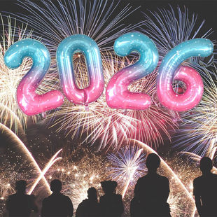 2026数字气球元旦跨年教室氛围装饰商场店铺新年庆典布置拍照道具