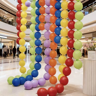 彩色尾巴气球链商场橱窗春节装 饰教室黑板儿童生日派对氛围布置