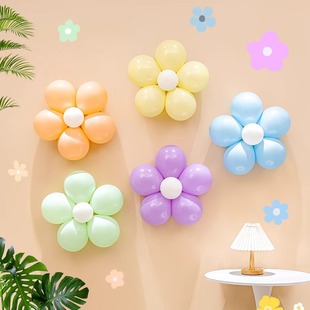 幼儿园教室班级教室春节五瓣花朵气球加厚开业元旦活动布置装饰
