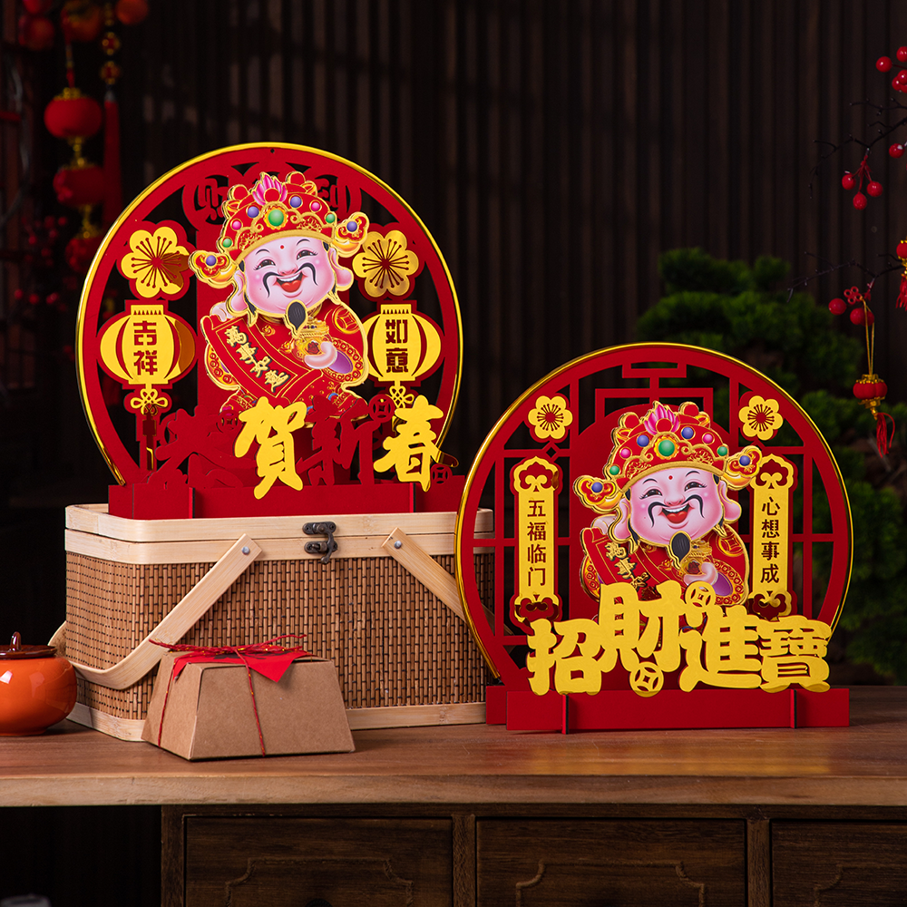 2025蛇年新年装饰财神桌面小摆件