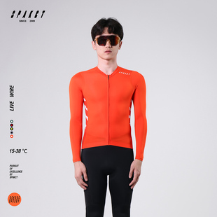 思帕客骑行服男士长袖抗菌春夏季上衣薄款自行车公路车服-火线