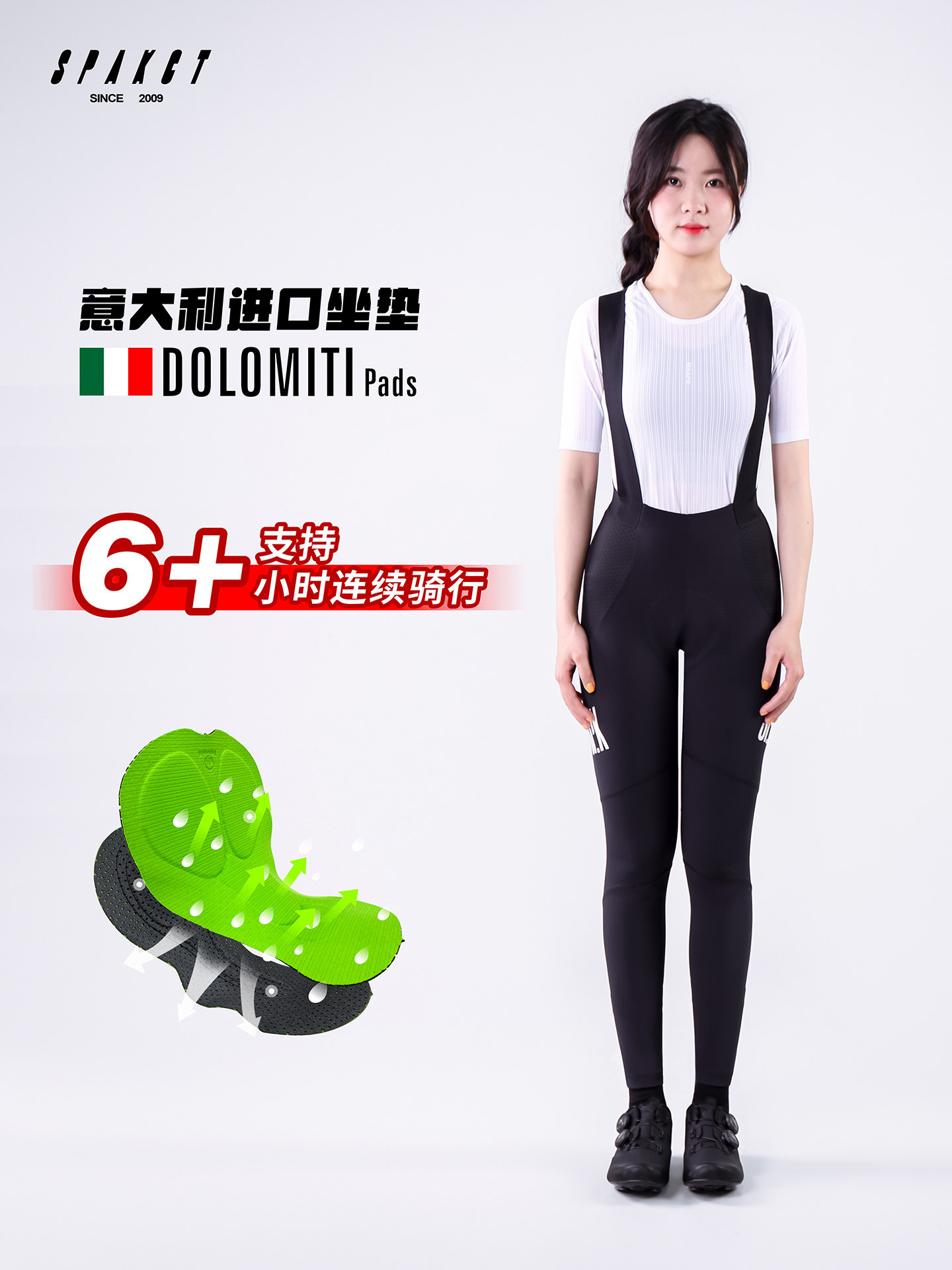 钉春夏自行车服装裤子3D缓冲减震山地车自行车裤子妇女的自行车设