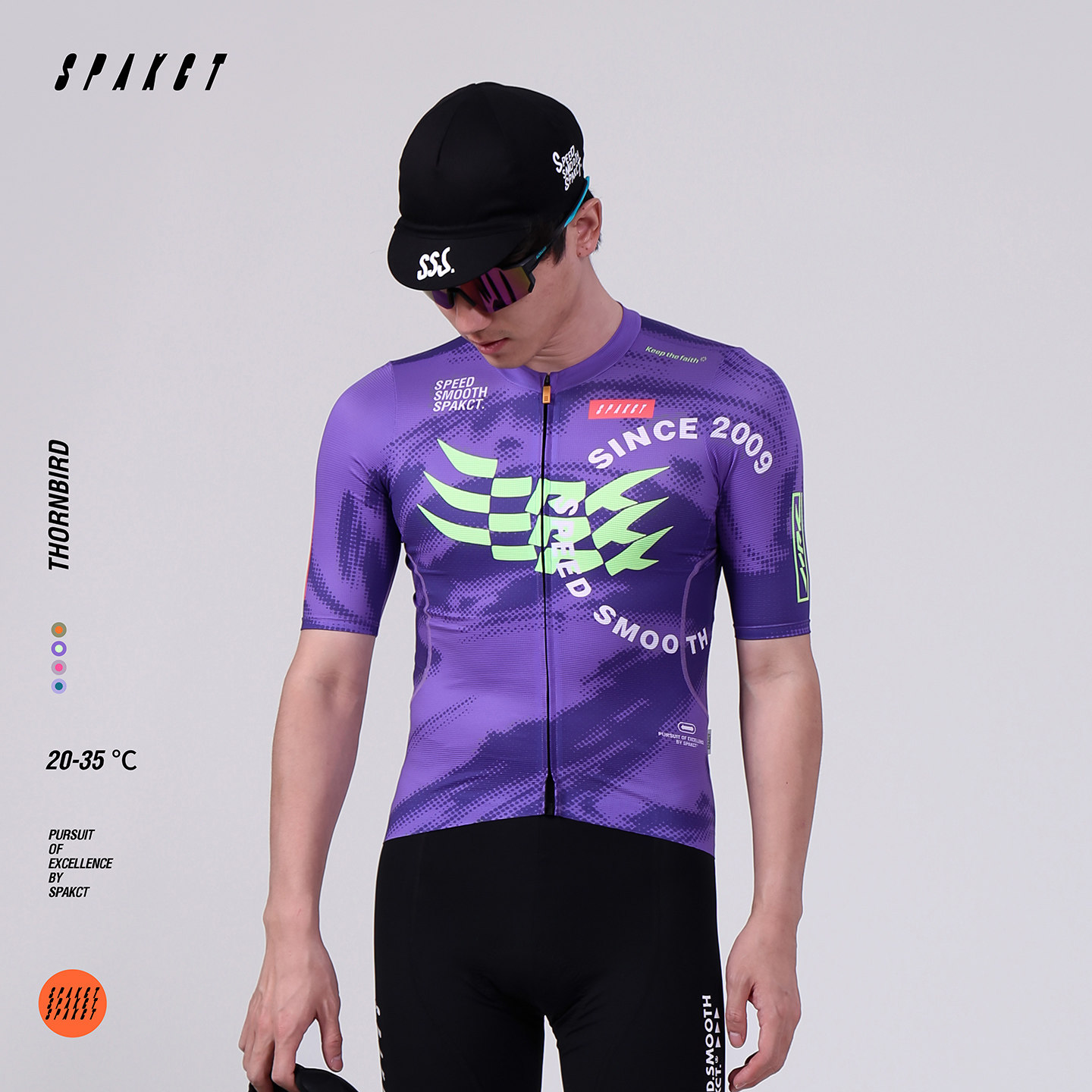 思帕客春夏2026年短袖骑行服专业训练男女透气公路自行车装备车衣