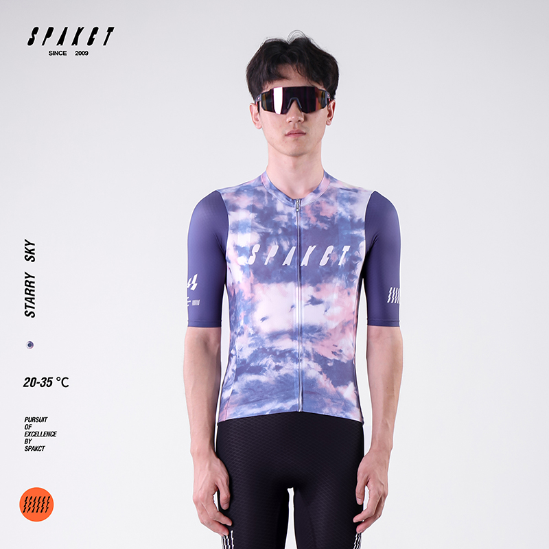 思帕客男士夏季骑行服短袖透气