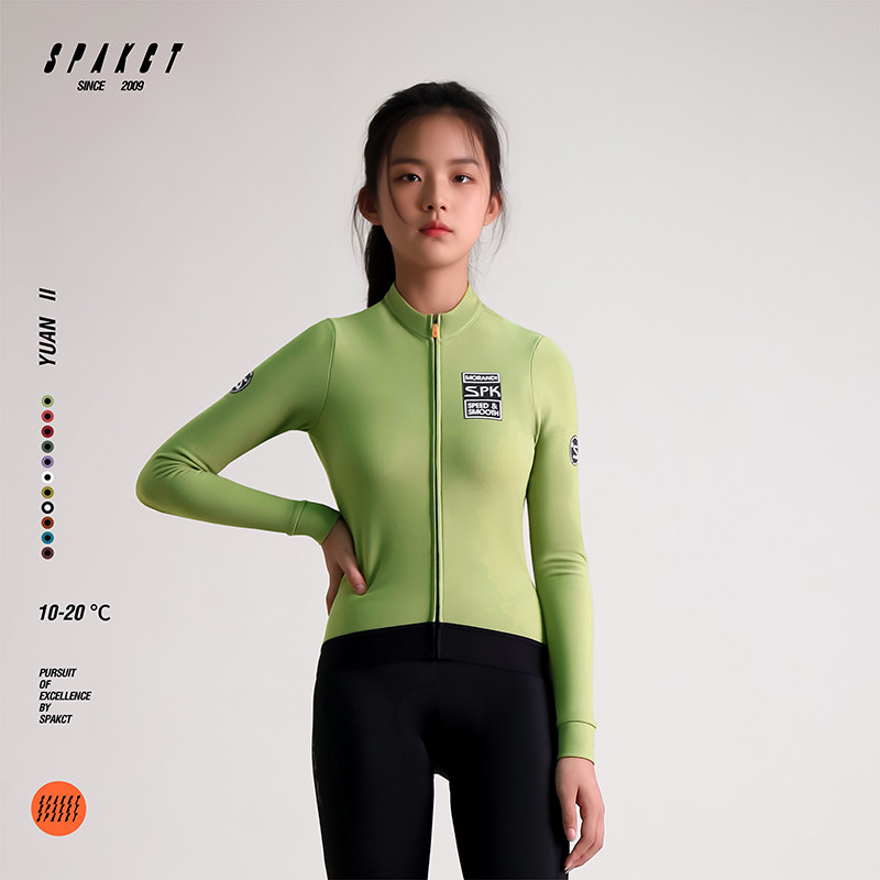 思帕客新款骑行服外套秋冬女款长袖绒感保暖公路车自行车上衣透气