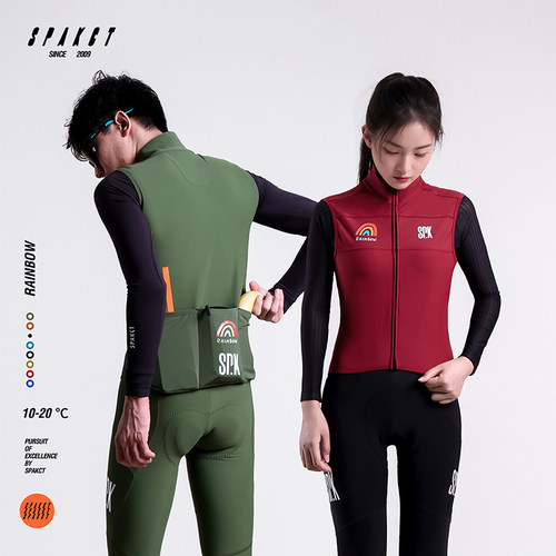 思帕客春秋专业骑行马甲绒感保暖