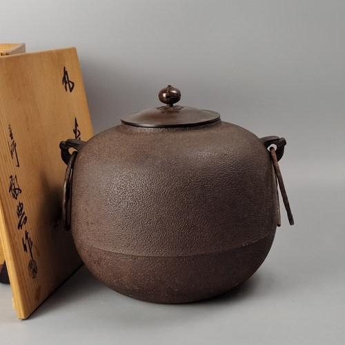 高桥敬典造丸釜日本茶釜铁釜日本回流茶具