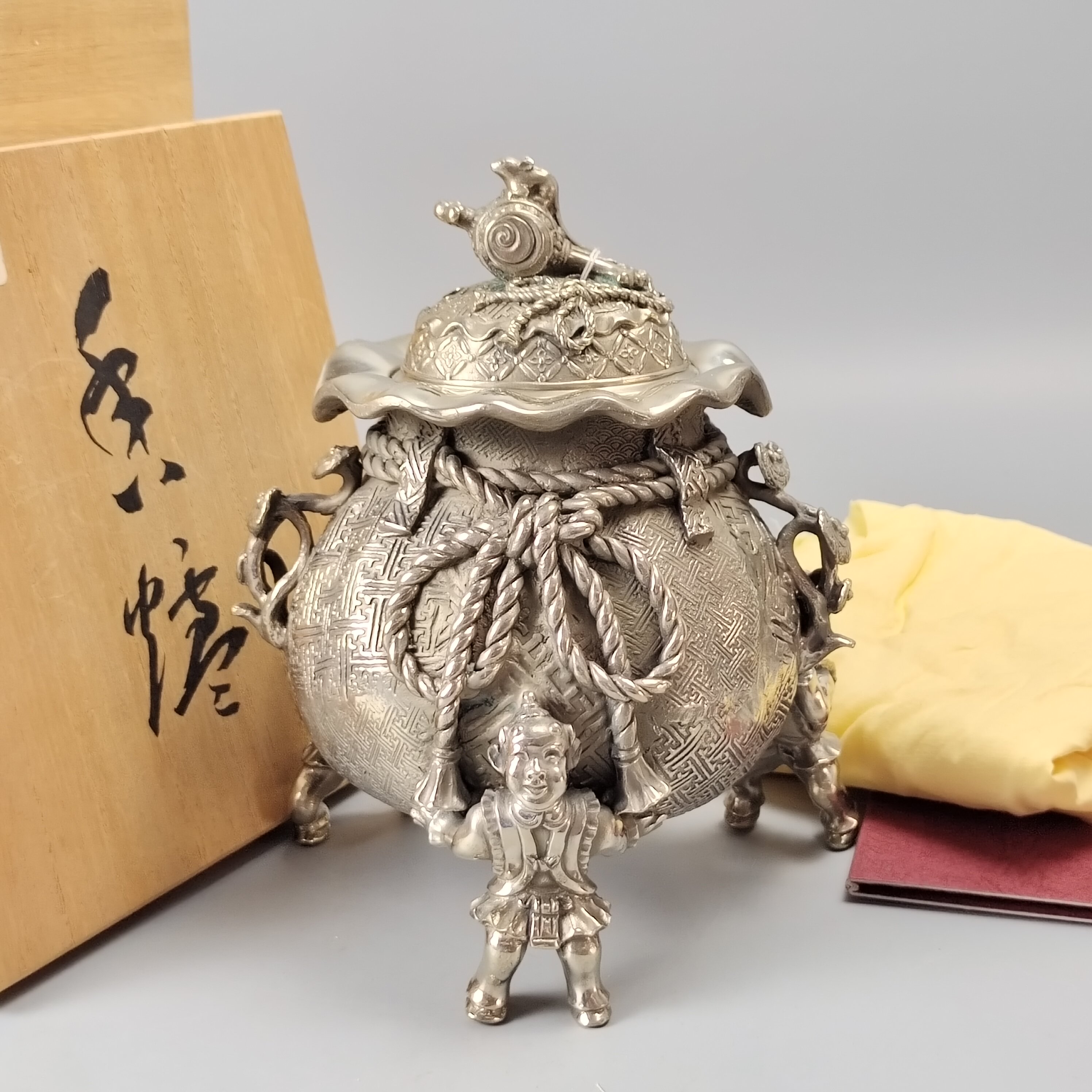 二上元威二上常太郎造洋银制宝袋形日本铜香炉薰香炉日本回流茶具
