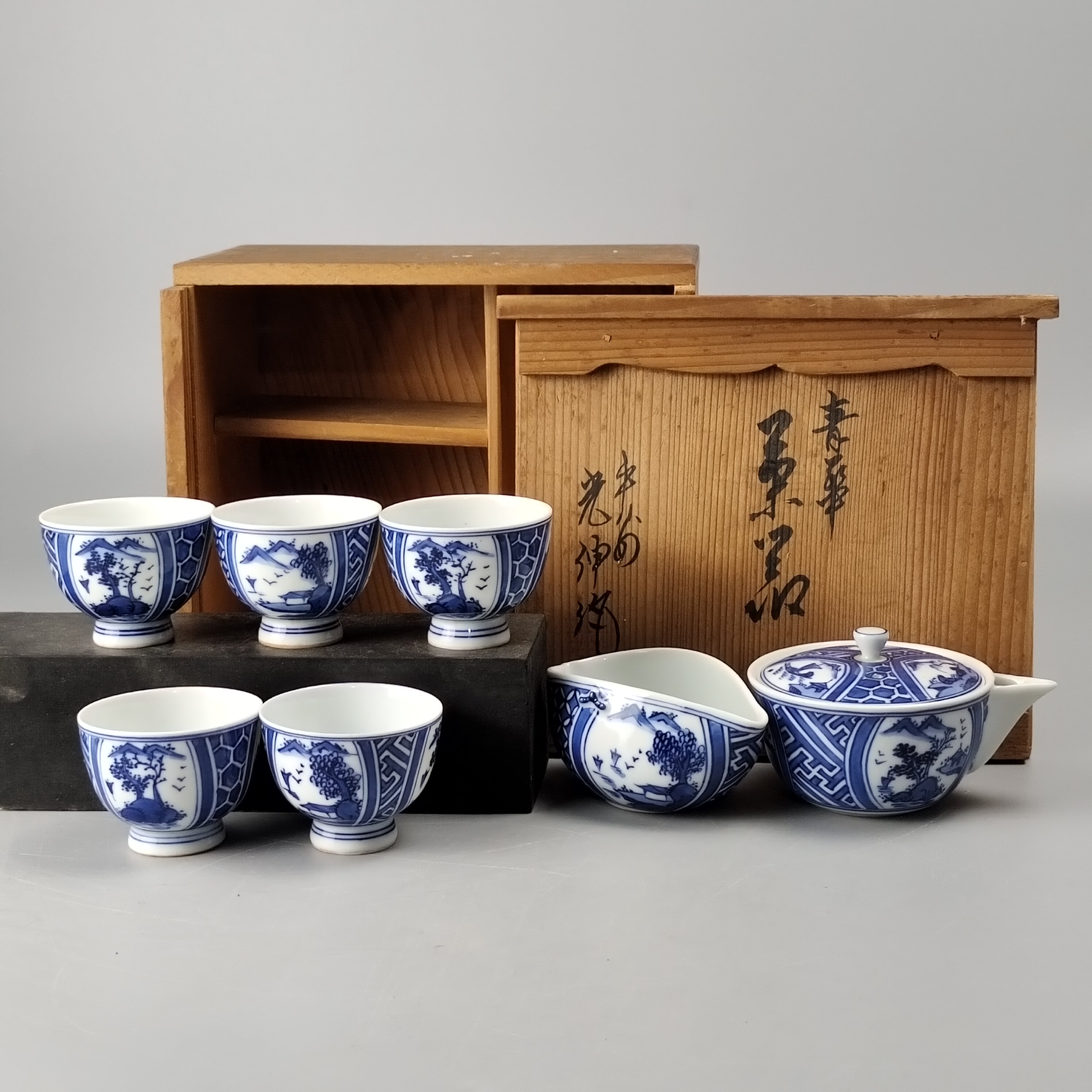 平安光抱作日本清水烧染付宝瓶公道杯茶碗茶器日本回流茶具