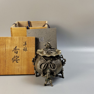 须贺月芳造洋银制日本铜香炉薰香炉熏香炉日本洋银香炉。