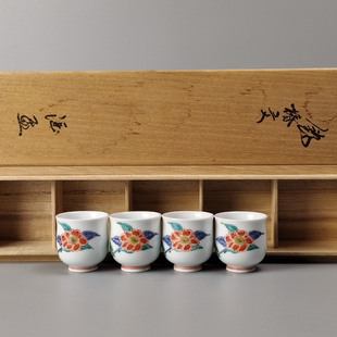 十三代酒井田柿右卫门作椿纹日本有田烧染锦茶碗4个日本回流茶具