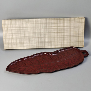 日本木胎漆器茶盘叶盘叶形茶盘 未使用品