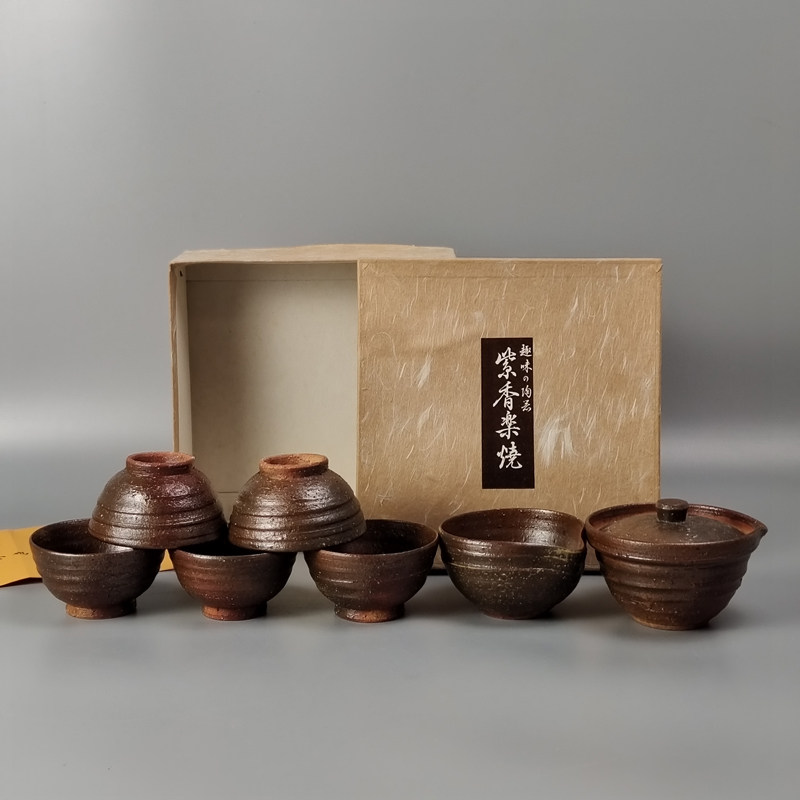 日本信乐烧宝瓶泡瓶公道杯茶碗茶器茶具一套日本回流茶具
